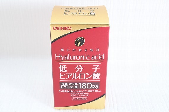 オリヒロ低分子ヒアルロン酸をお買取りいたしました