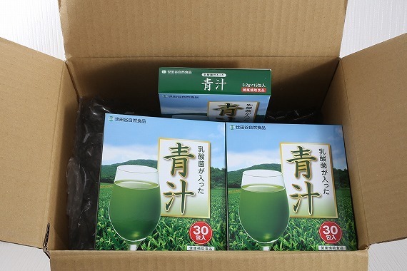 世田谷自然食品 乳酸菌が入った青汁をお買取りいたしました。